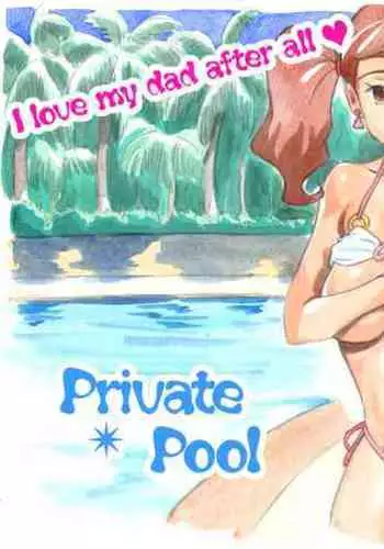 Yappari Papa ga Suki | I Love my Dad Afterall