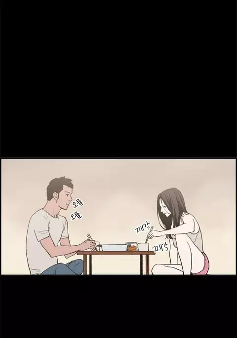 Cohabitation Ch.1-39