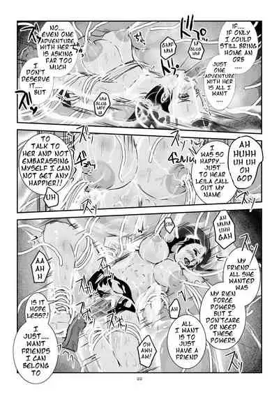 Kaikan Imitation Orb