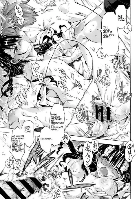 That Girl's a Mad Scientist!