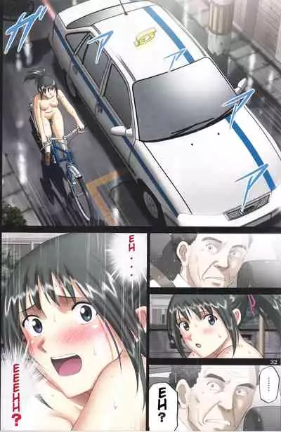 (C90) [ACTIVA (SMAC)] Roshutsu Otome Speed "Hadaka to Jitensha wa Ikenai Blend ~ Mizuno Aya ~" [English]