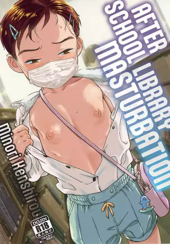 Houkago ni Tosho Nii o | After School Library Masturbation