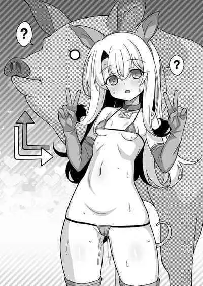 Watashi-tachi Chikan Sarechaimashita