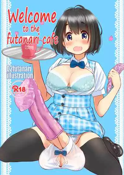 Welcome to the futanari cafe | 欢迎光临傅记茶餐厅