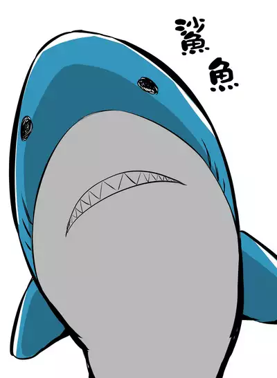 [Airandou] Tsundere Imouto to no Nichijou | 與傲嬌妹妹的日常 [脫氧核糖漢化組]