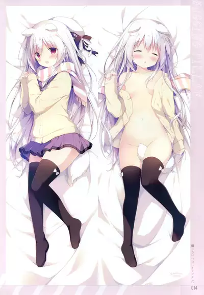 Shiratamakuracomplete!