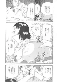 [Goya Akira] Mirror Site