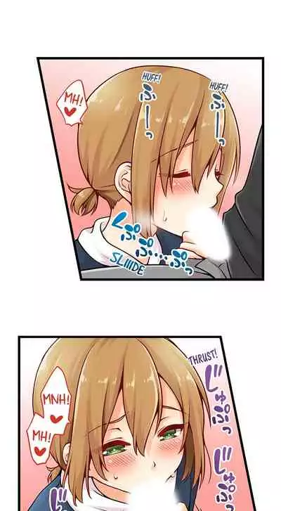 Ren Arisugawa Is Actually A Girl