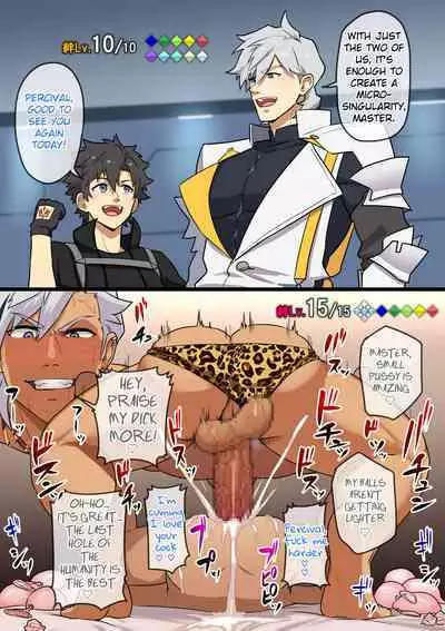 Chaldea Buzz Summer Hotel | Chaldea's Viral Summer Hotel