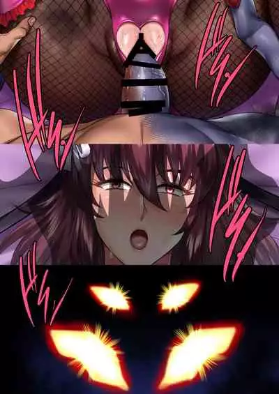 Shiranui Harami Ochi Ni