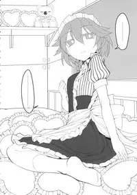 (C89) [Yashiya (Yassy)] Sakuya Doll (Touhou Project) [Chinese] [殭屍漢化]