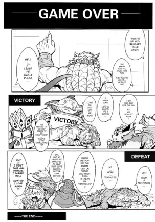 THE HUNTER'S DEADEND 2