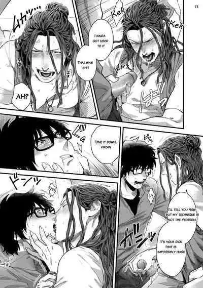 Yarichin DJ Virgin Night