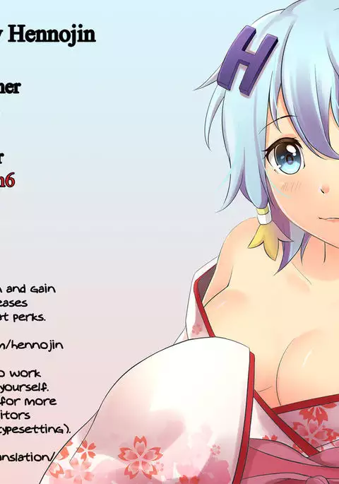 idolize #2 {Hennojin}