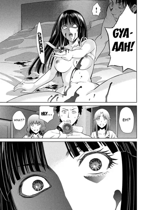 Satanophany / Satanofani Ch. 1: Amagi Chika