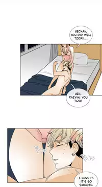 [Silverstar] Talk To Me Ch.1-30 (English) (Ongoing)