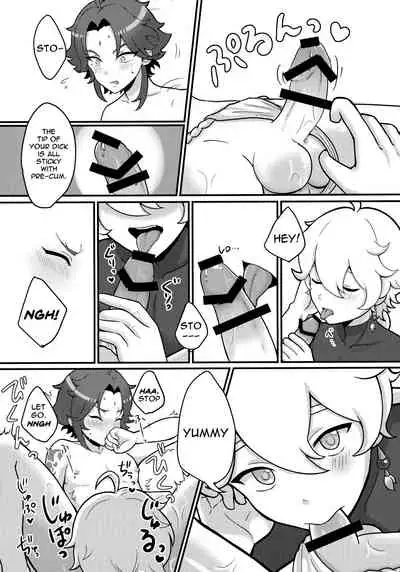 AetherXiao ga Tsubo no Naka de Ecchi Suru Hon