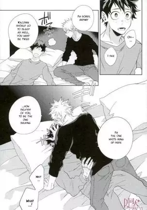 Who Is the Lonely One