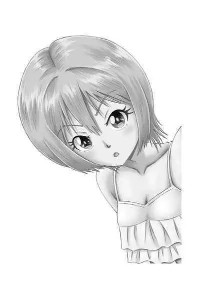 Ore wa Kanojo ni Surikaerareta Rashii!? Sono 2