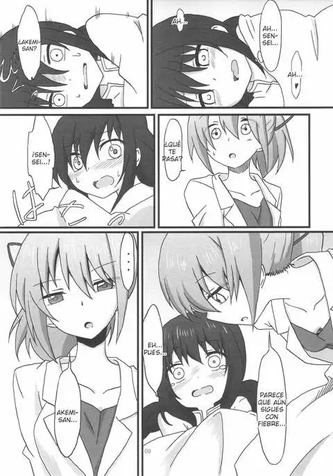 Homura-Chan to Kaname-Sensei