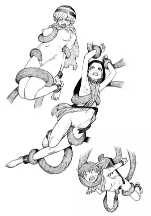 Tsugumomo (Yoshikazu Hamada) compilation