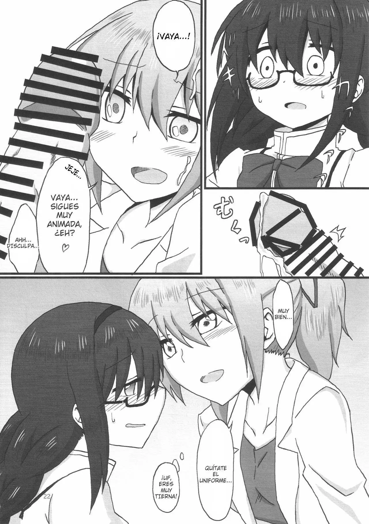 Homura-Chan to Kaname-Sensei