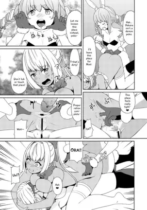 Sangatsu Usagi No Youni Kurutteiru!