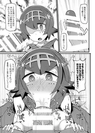 [Stapspats (Hisui)] Stapspats [Pocket Monster Saimin Series Soushuuhen] 1 Collective Hypnosis (Pokémon) [Digital]