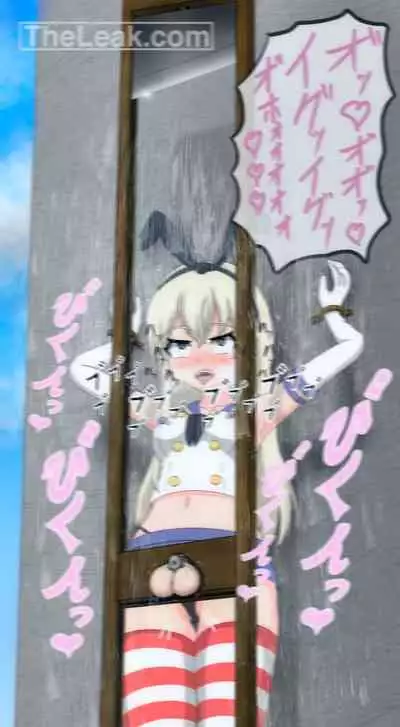 Shimakaze Kun’s Castration