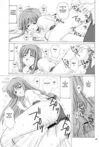 (C63) [Nikopondo (Aoyama Reo)] "As You Are" (Bleach) [English] {doujin-moe.us}