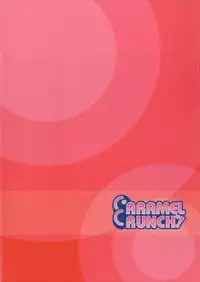 (C92) [CARAMEL CRUNCH! (Rikatan)] Flan-chan to Natsumatsuri (Touhou Project)