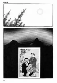 [Hayami Jun] Love Letter from Kanata