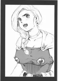 [Machwing (Raiun)] DQP Sairoku Hon (Dragon Quest)