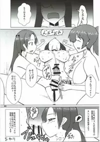 (Panzer Girls! 9) [Taisenshadou Kenkyuukai (Various)] Tanetsuke Senshadou 5 (Girls und Panzer)