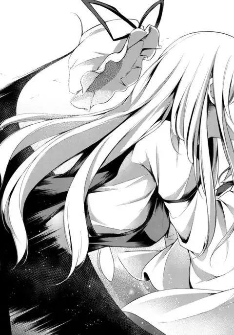 shunshokushunka【草根妖怪汉化组】