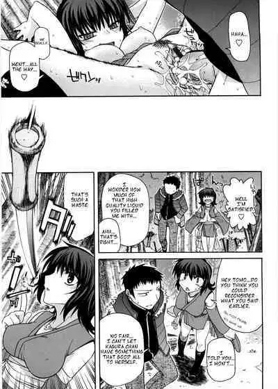 Chichi Miko! Inran Otome Zoushi