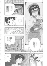 [Goya Akira] Mirror Site