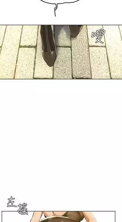 无声的战争 123-141 CHI