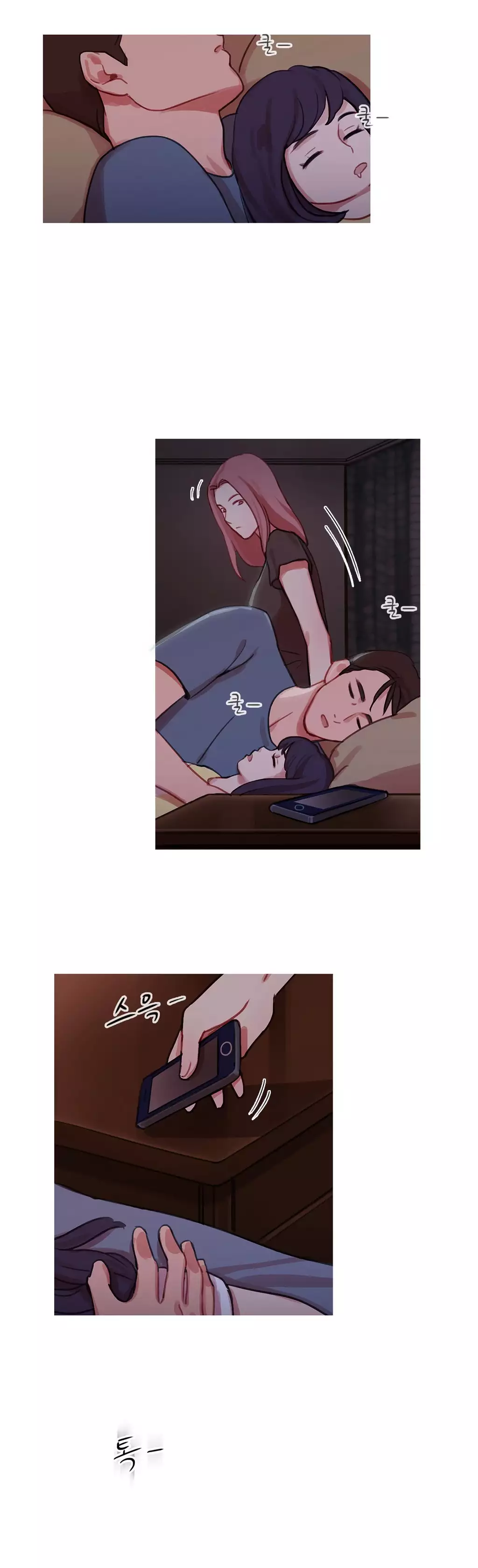 Scandal of the Witch Ch.0-34