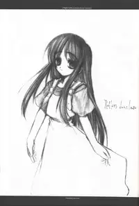 (C62) [Chronolog (Sakurazawa Izumi)] Night with a clouded-over moon (Suigetsu)