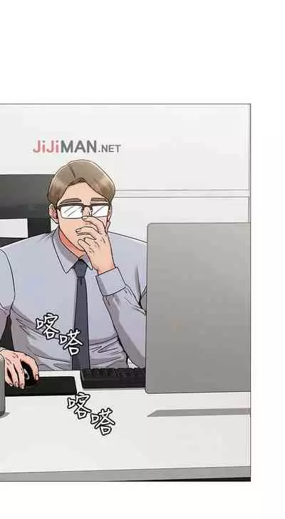 【周六连载】女友的姐姐（作者：橡果人&獵狗） 第1~22话