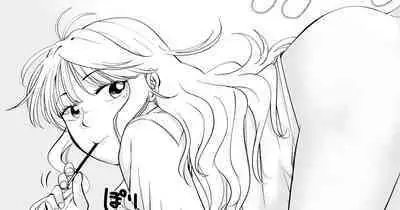 Original Tanpen Pantsu