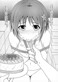 [MillionLove (Yayo)] Perfect Lesson＋ -Shibuya Rin Choukyou Kirokusyu - (THE IDOLM@STER CINDERELLA GIRLS)