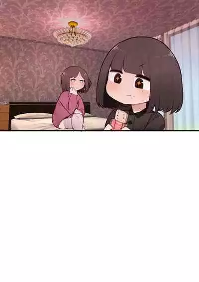 ふたなりに貪り尽くされる無知っ娘JS