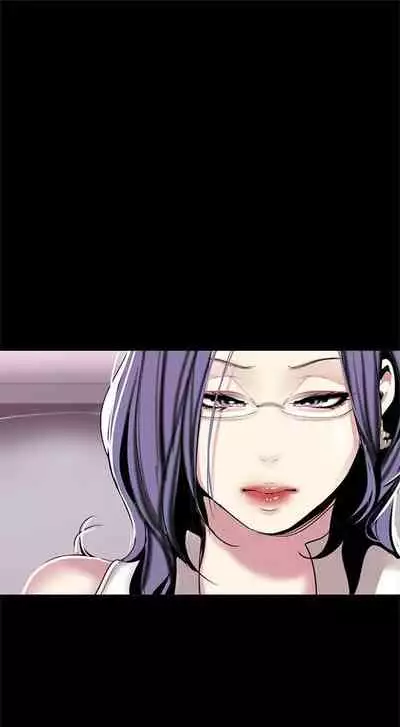 (週1)美麗新世界 1-75 中文翻譯 (更新中)