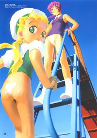 (同人誌) [Z-Vector] (0.0.0)(0.0.4)