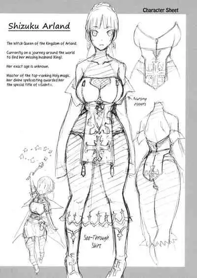 Hitozumamajo To Touzoku