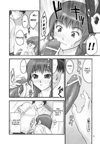 (C70) [Hellabunna (Iruma Kamiri)] Mao Lv.5 (KiMiKiSS) [English] [Mashumaro Translations]