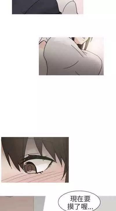 秘密Story第二季 1-90