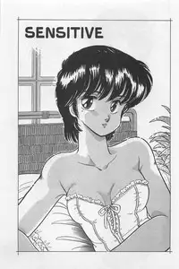 [Amagi Kei] Sensitive